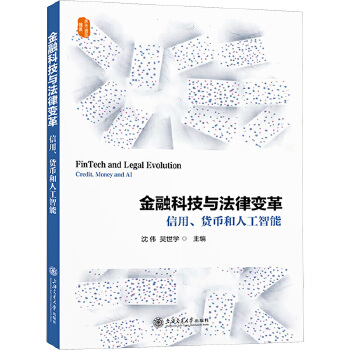 图书